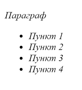 Как получить селектор в jQuery.