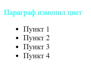Как получить селектор в jQuery.